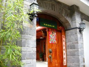 Petit Inn 리장 외부 사진